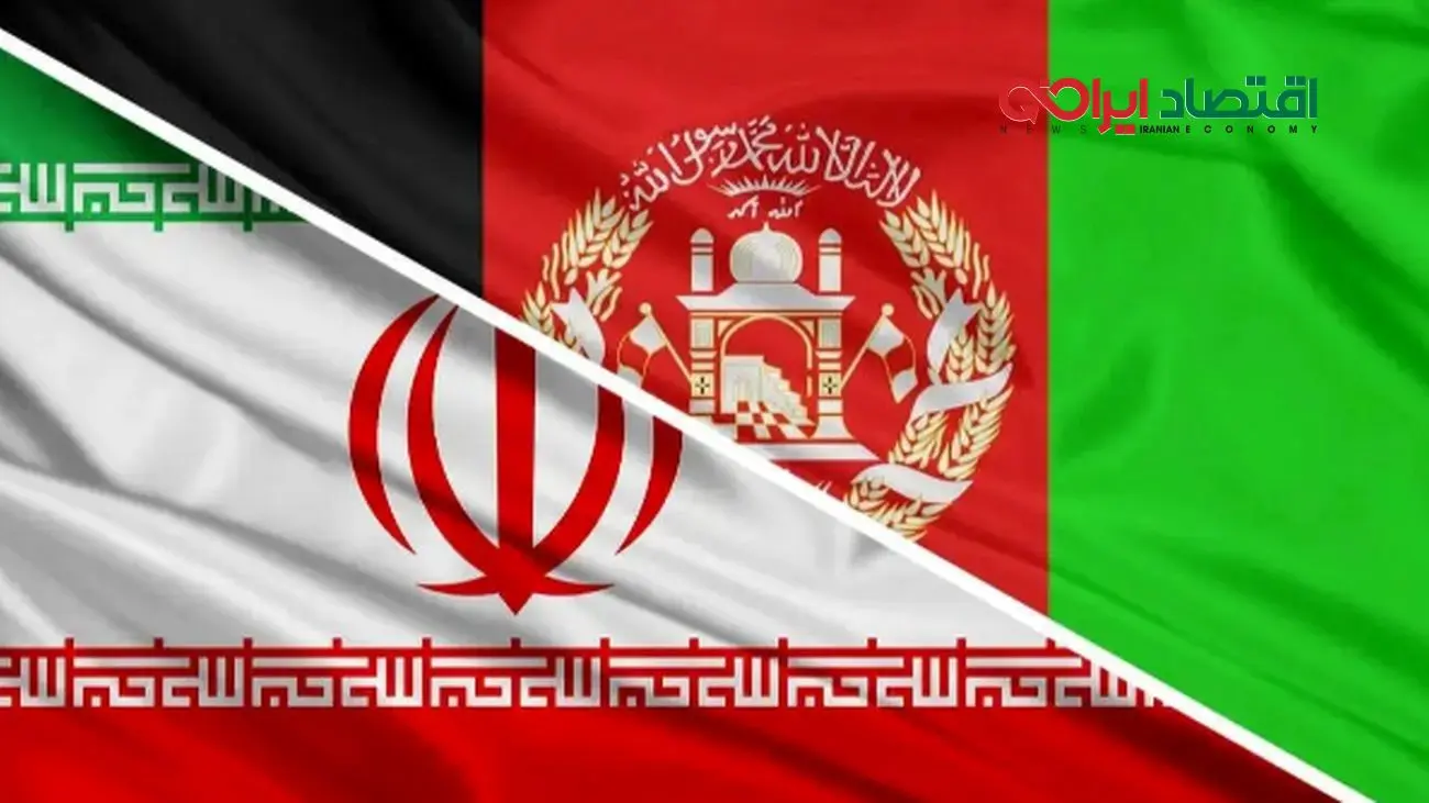 نشست سرنوشتساز ایران و افغانستان/ درخواست مهم مطرح شد