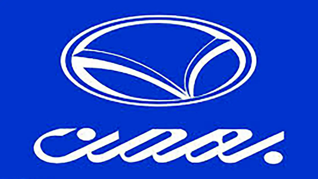 قیمت خودروهای گروه بهمن امروز + جدول