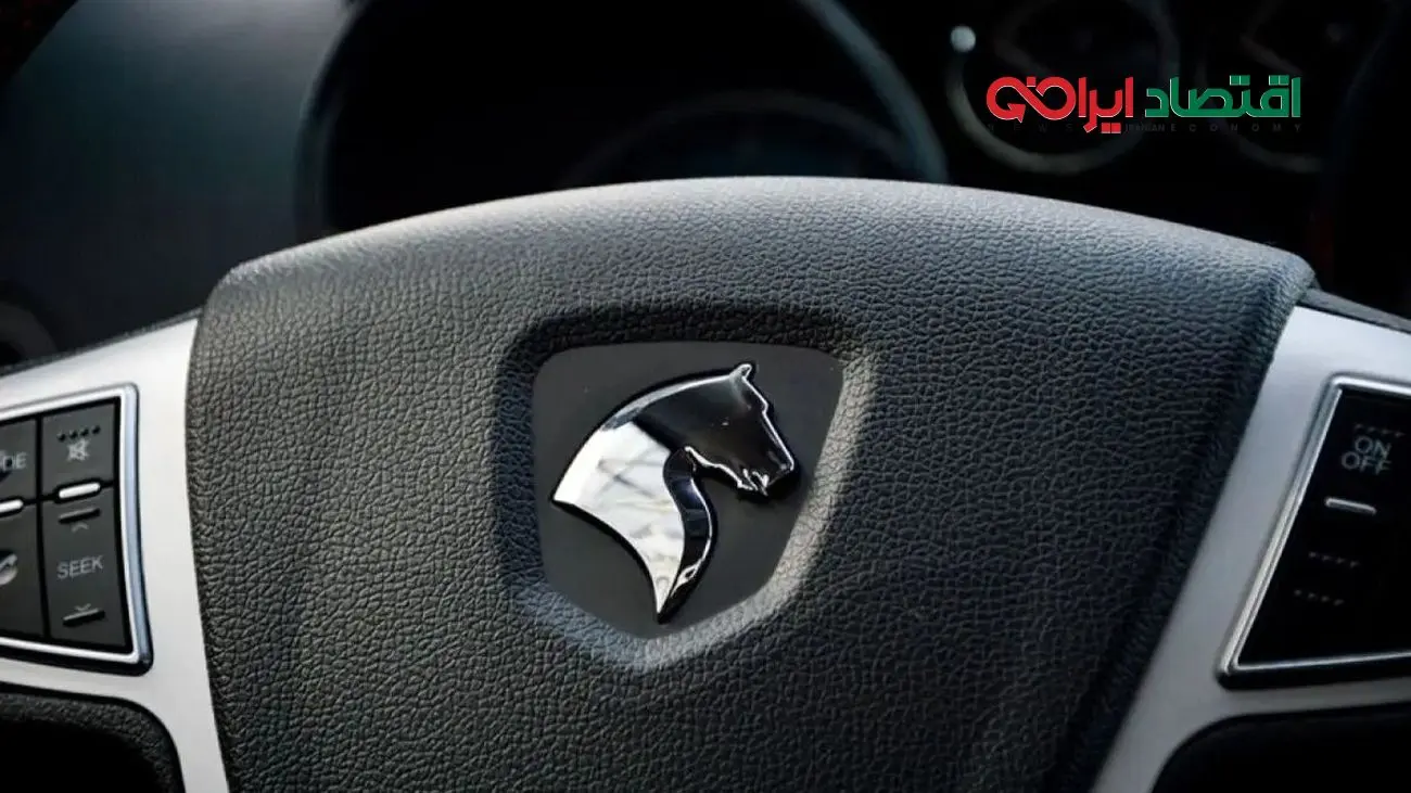 تلخی واقعیت: پشت پرده بازی قیمت‌های ۲۴ آذر ایران‌خودرو برملا شد!