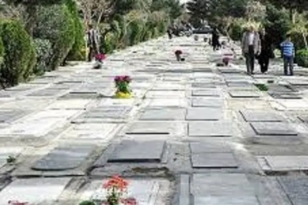 مرگ میلیاردی در آرامستان‌های این شهر