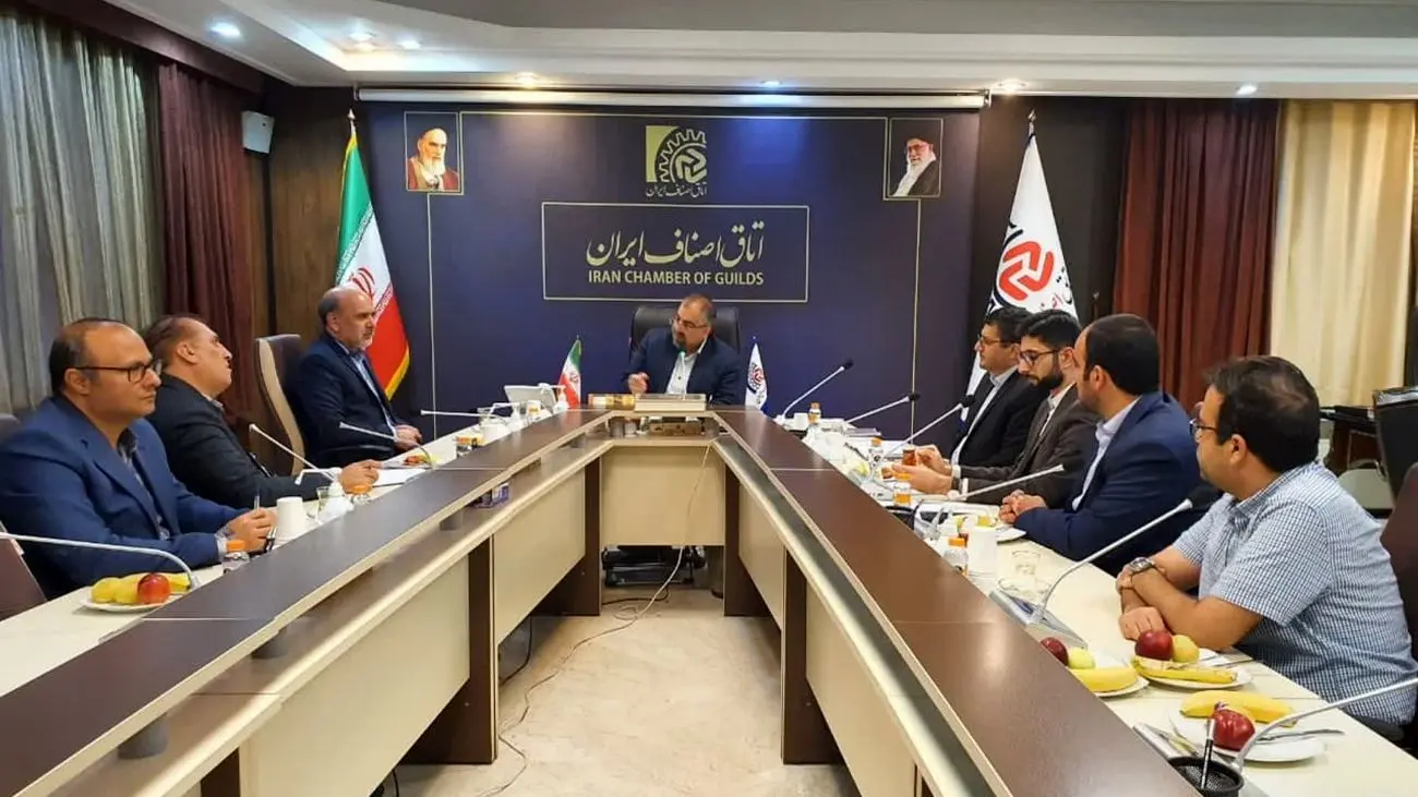 برگزاری نشست بررسی و رفع مشکلات درگاه ملی مجوزها و سامانه نوین اصناف