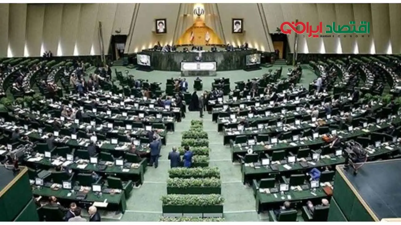 خط و نشان مجلس با این طرح برای اتباع بیگانه