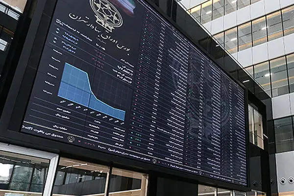 مالیات بر بورس/ تقابل دولت و سرمایه‌گذاران تشدید شد