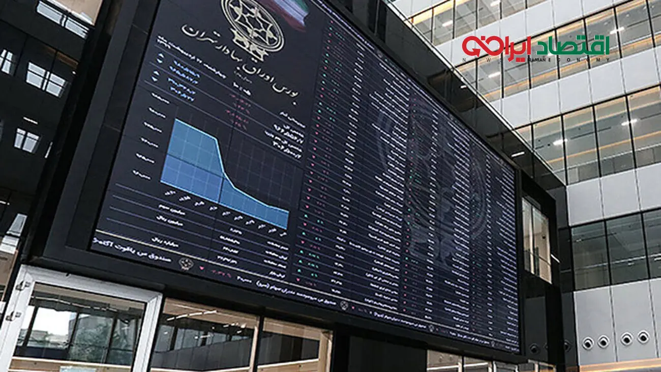 مالیات بر بورس/ تقابل دولت و سرمایهگذاران تشدید شد