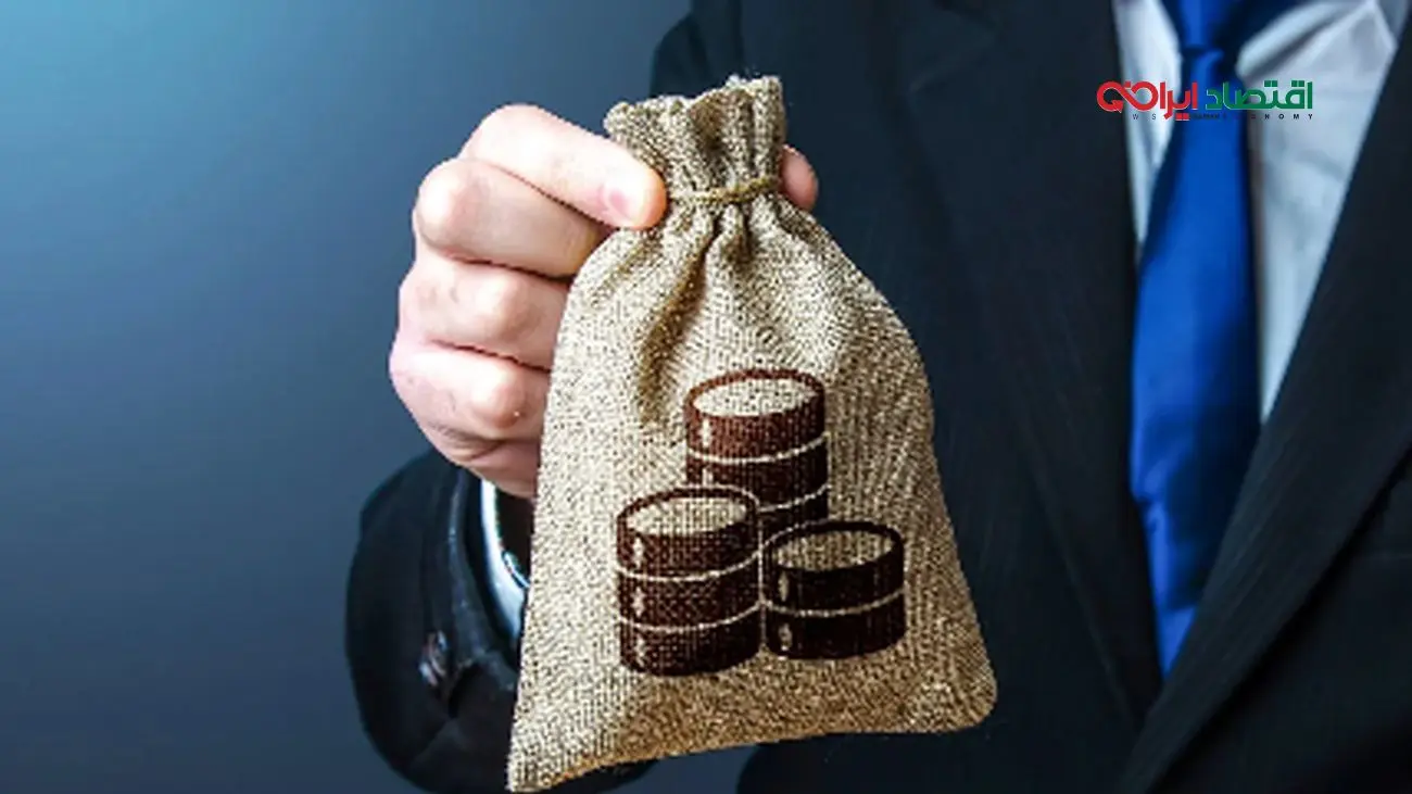 سر کیسه دولت پزشکیان باز شد؛ اقدامات جدید برای رفاه مردم