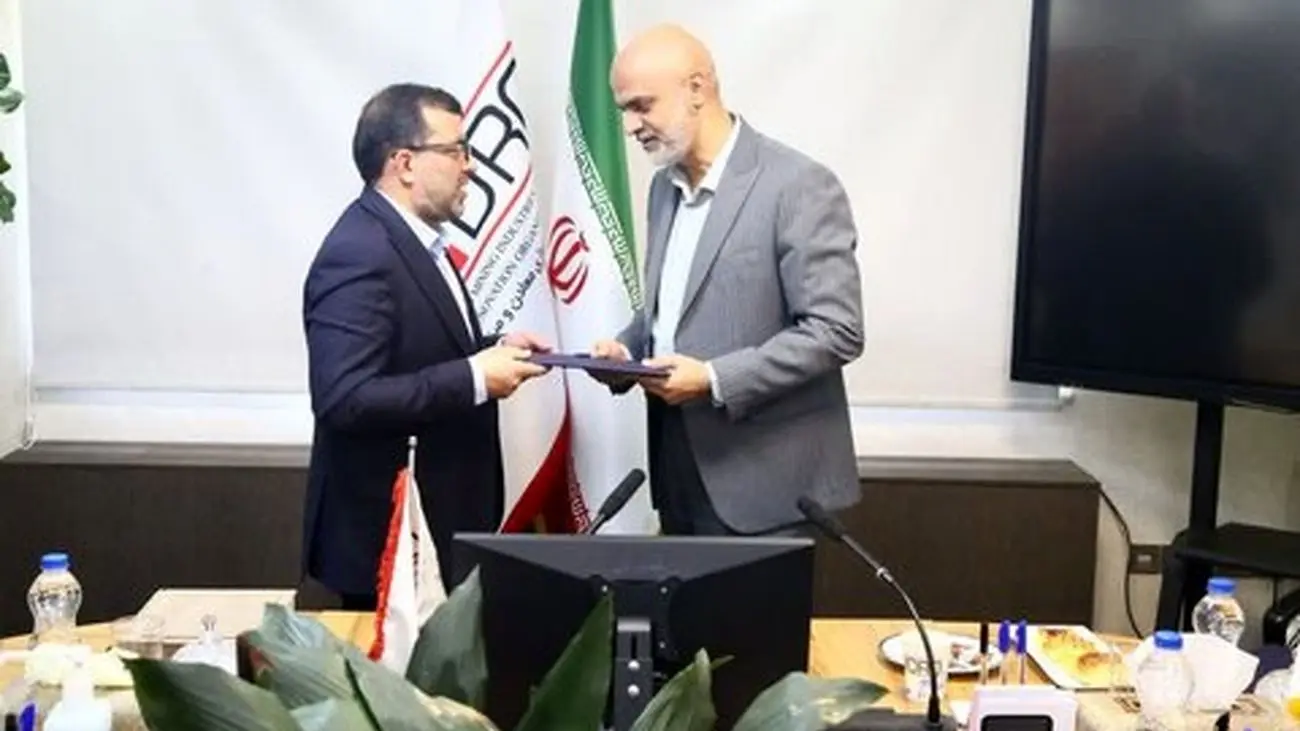 جعفرپوریان سرپرست مدیریت روابط عمومی و امور بین الملل ایمیدرو شد