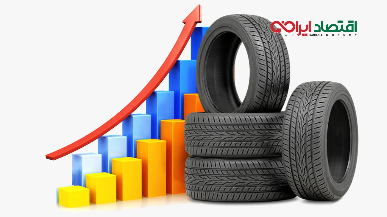 تاخت و تاز قیمت لاستیک در بازار / خبر از هزینه چند میلیونی لاستیک دارید؟