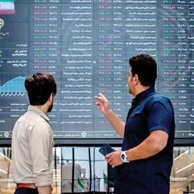 3 خبر داغ که ممکن است آینده بورس را متحول کند!