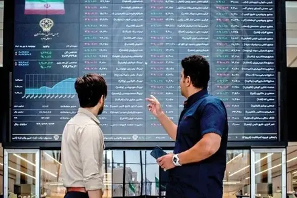 3 خبر داغ که ممکن است آینده بورس را متحول کند!