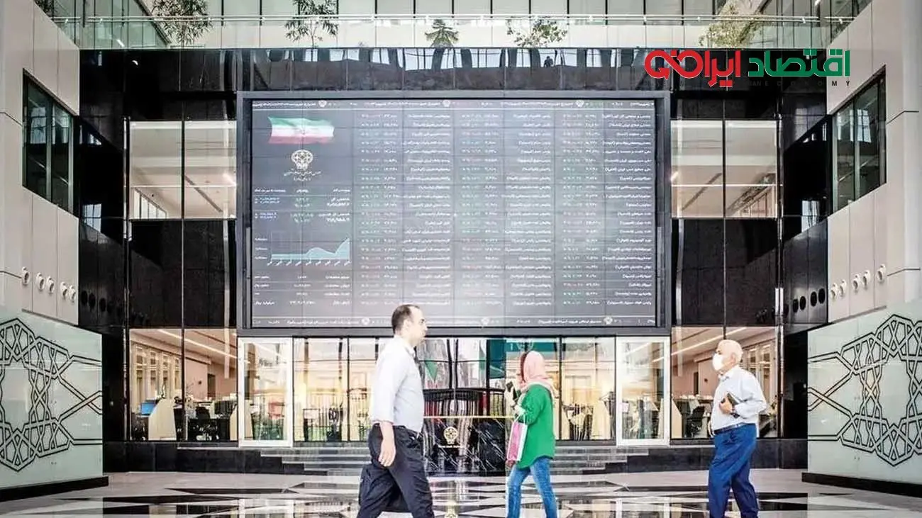 بورس زیر سلطه پول قدرتمند؛ سهامداران تصمیمات خود را مستقل بگیرند