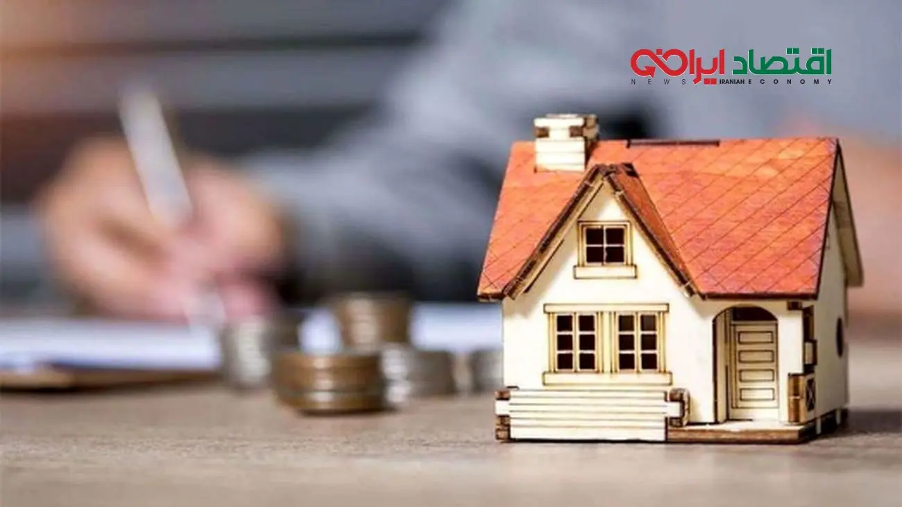 شرایط پرداخت وام ودیعه مسکن توسط 20 بانک + جدول