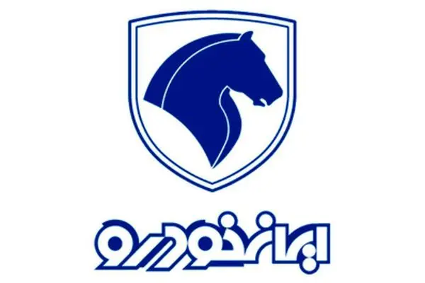 ثبت‌نام فروش فوری ایران خودرو تیر ۱۴۰۴؛ تحویل سریع بدون قرعه‌کشی