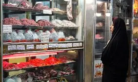 ارزان‌ترین قیمت گوشت و مرغ در این شهر ایران