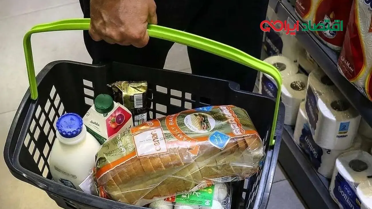 خبر مهم: نحوه واریز یارانه معیشتی به حساب سرپرستان اعلام شد