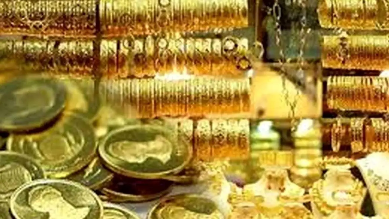 قیمت طلای ۱۸ عیار امروز چهارشنبه ۲۲ فروردین ۱۴۰۳