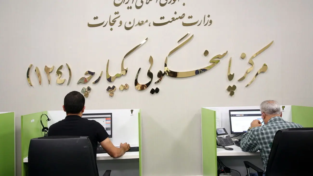 بدعهدی  در صدر شکایت‌های مردمی از فروشندگان لوازم‌خانگی