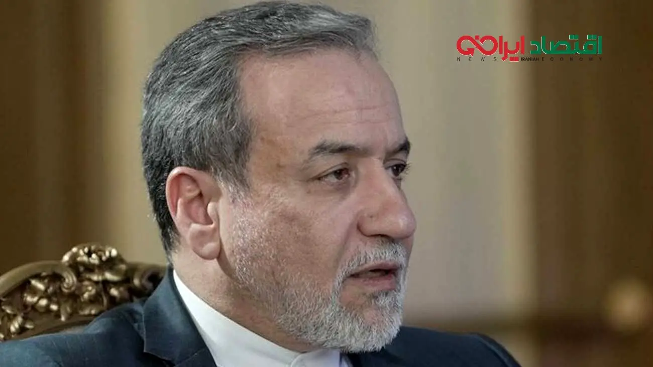 عراقچی: آمریکا برای مذاکره عجله ندارد، ما هم نداریم +‌فیلم