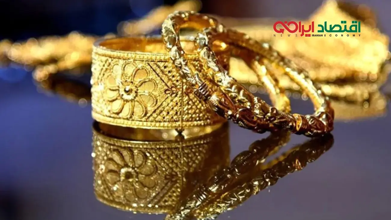 قیمت طلا و سکه با اونس 4200 دلاری/ جهشی تازه در بازار