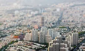 هشدار مهم به متقاضیان مسکن / فقط با یک شرط خانه پیش خرید کنید!
