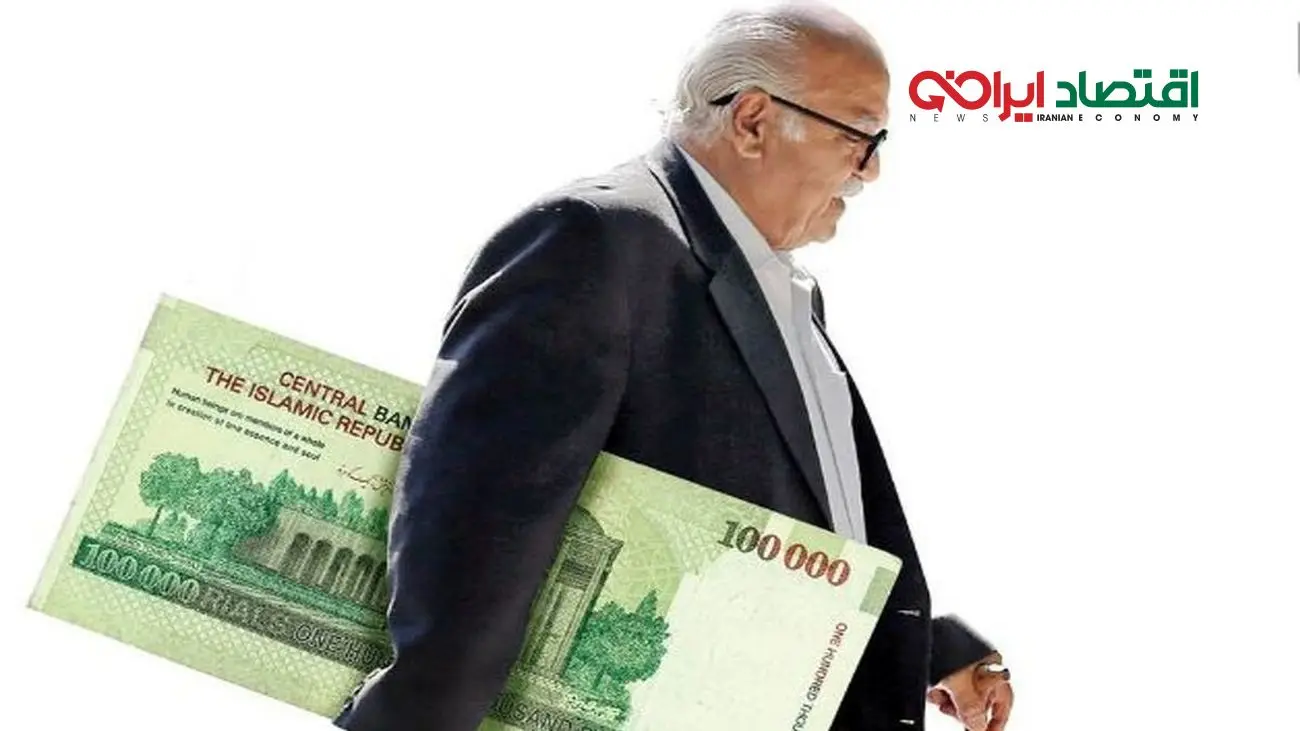 جزئیات جدید از حقوق 24 میلیونی بازنشستگان/حقیقت ماجرا چیست؟