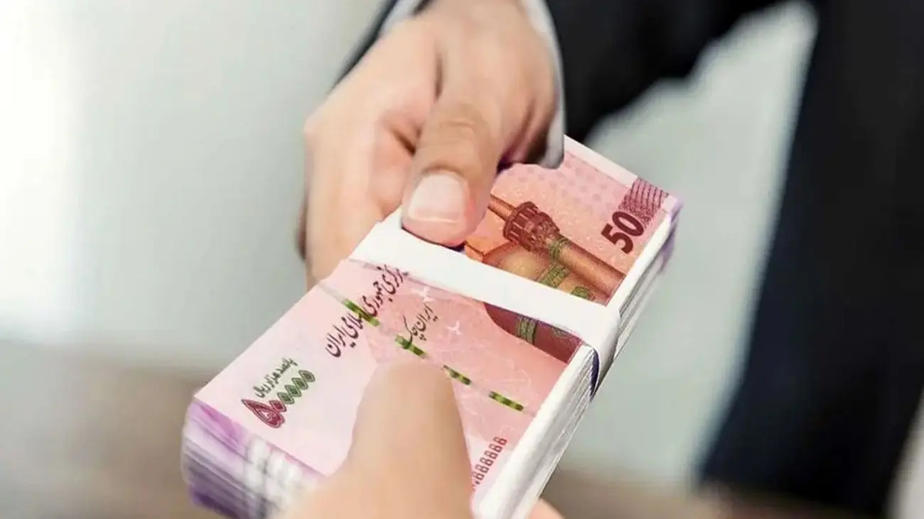 ثبت نام وام400 میلیون تومانی بدون سود از این بانک