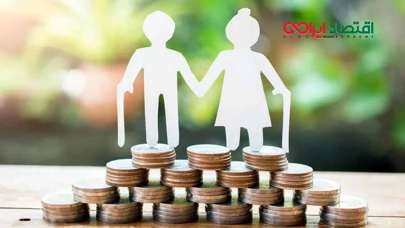 خبر مهم: زمان اجرای مرحله آخر افزایش حقوق بازنشستگان اعلام شد!