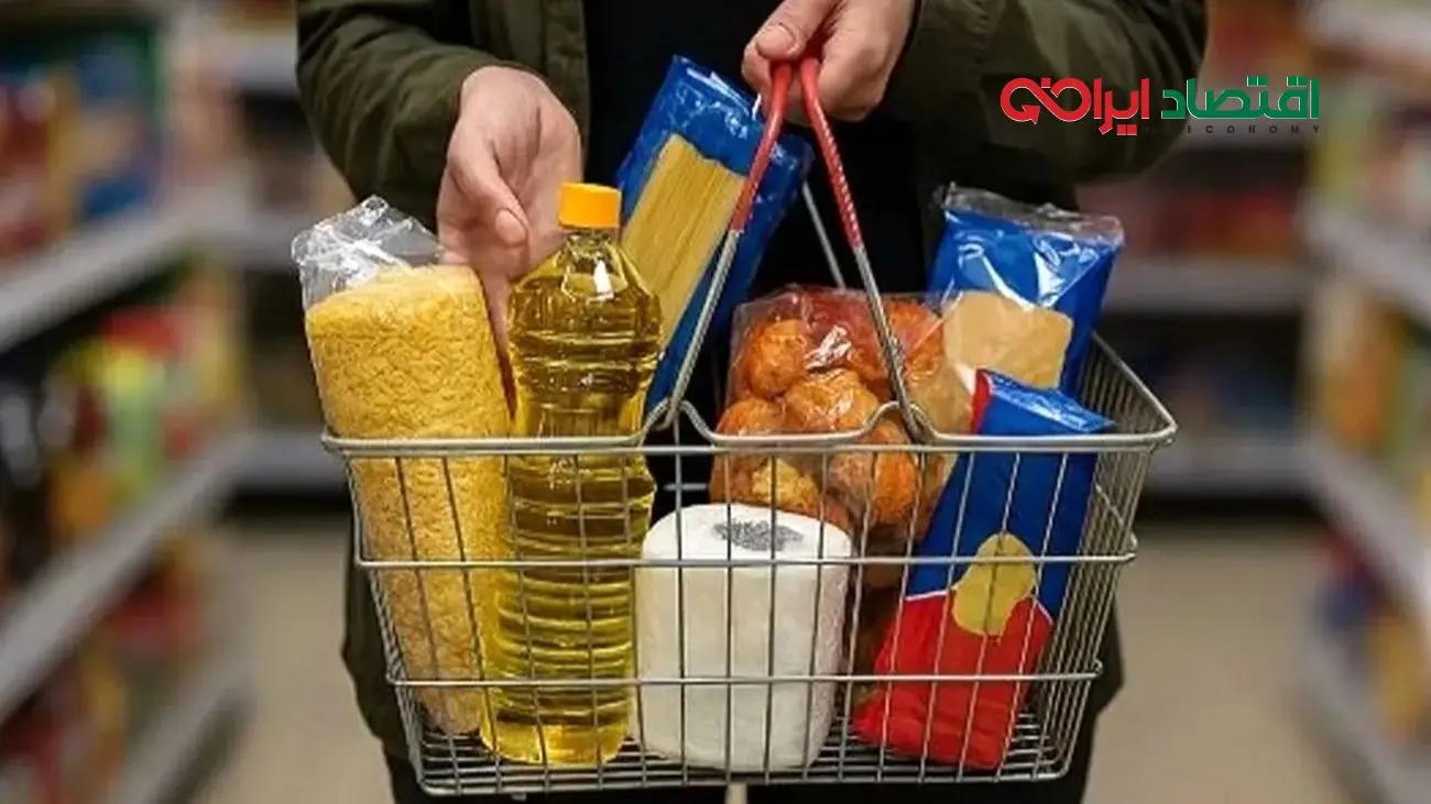 جزئیات پرداخت سبد‌کالا ویژه 2 میلیون تومانی در آبان