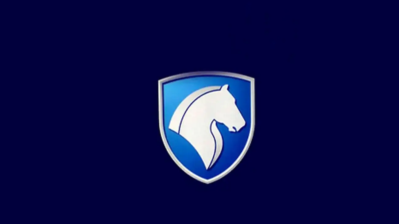 لیست برندگان قرعهکشی محصولات ایرانخودرو منتشر شد