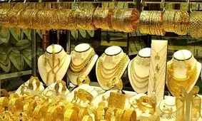 طلا به کانال ۹ میلیون تومان نزدیک شد!