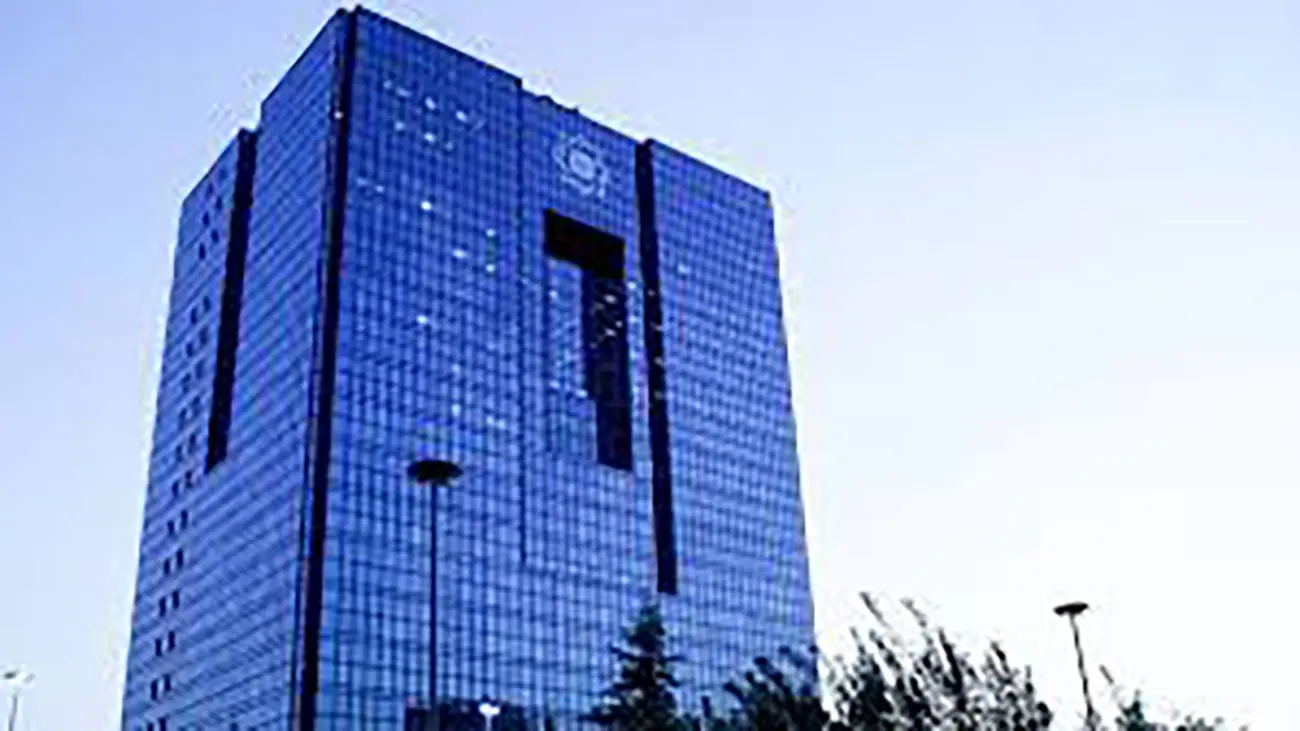 نرخ سود بینبانکی تغییر کرد + جدول