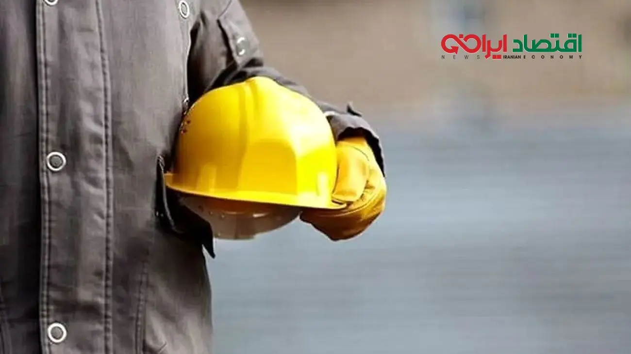 سفره کارگران/ آیا یک چهارم کوچک‌تر شده است؟