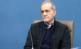 اقدام رئیس‌جمهور برای حمایت از حقوق بازنشستگان و حداقل‌بگیران