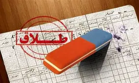 5 سال اول زندگی شیرین و پرمخاطره!