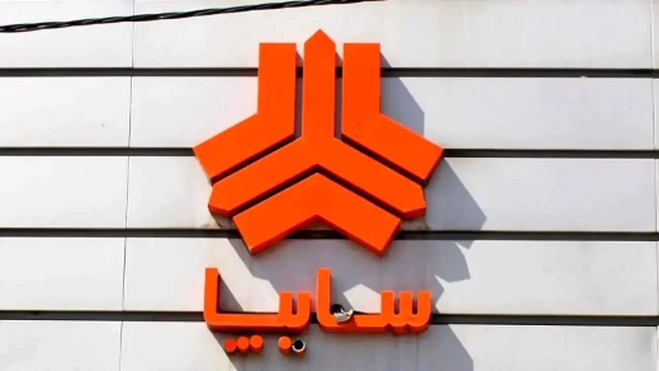 قیمت محصولات سایپا امروز ۱۰ خرداد ۱۴۰۴ / کوییک و ساینا چند؟