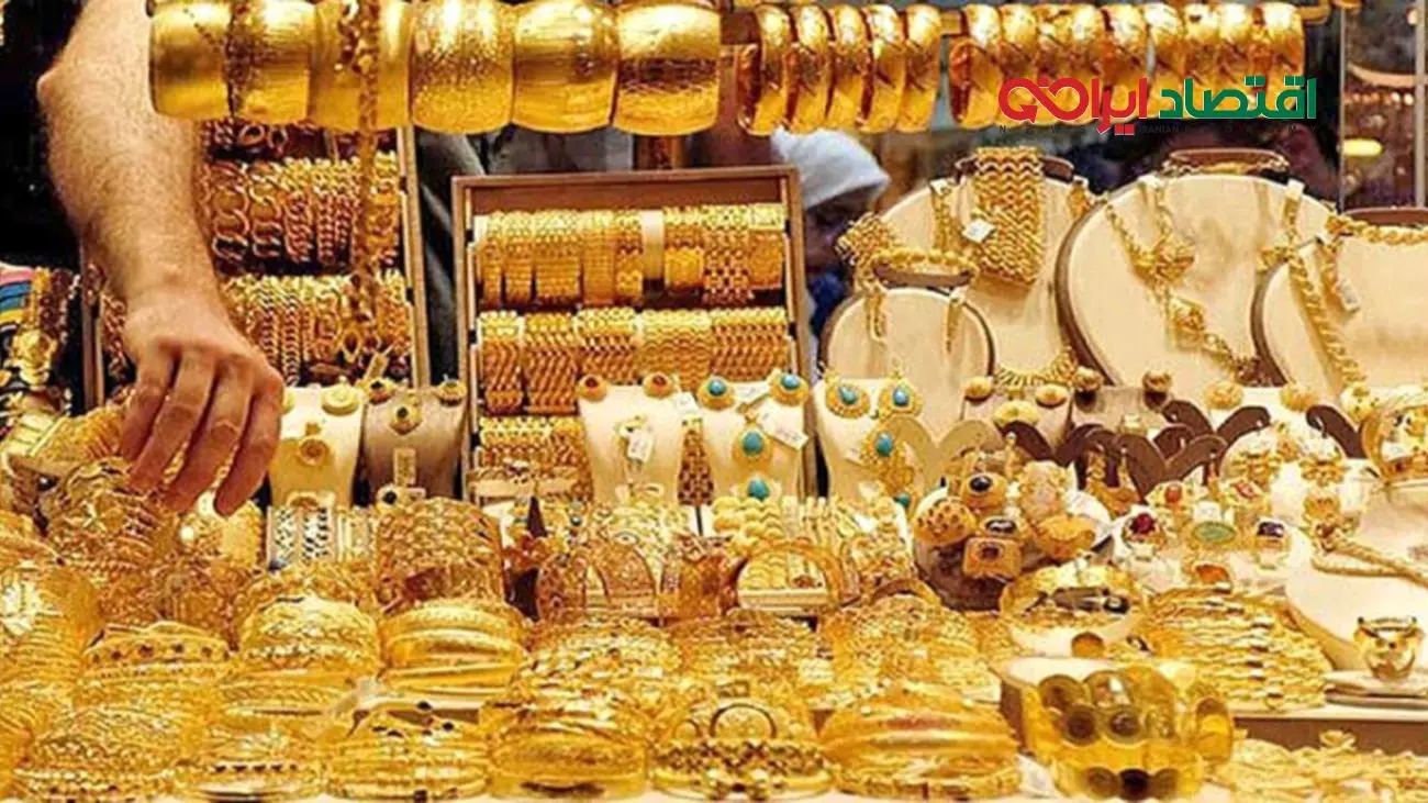 هجوم مردم برای خرید طلا / راز صف ۲۰ میلیون تومانی چیست؟