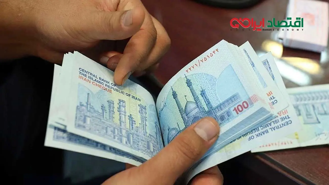 افزایش حقوق 6 میلیونی برای این افراد از مهرماه  +جزییات