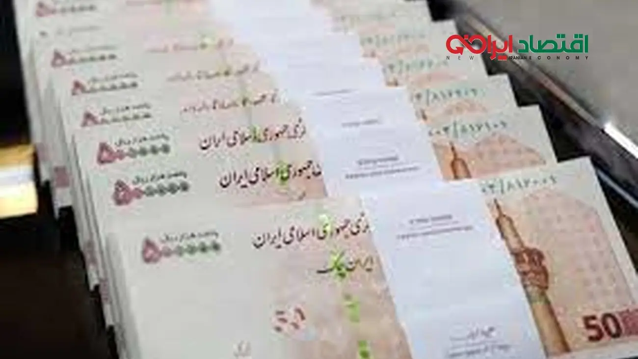 این افراد حسابشان را چک کنند/ در این چند روز پولدار می شوید !