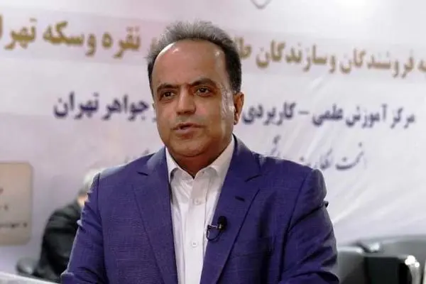 پیش‌بینی جدید درباره قیمت طلا و سکه در نیمه دوم سال 1403