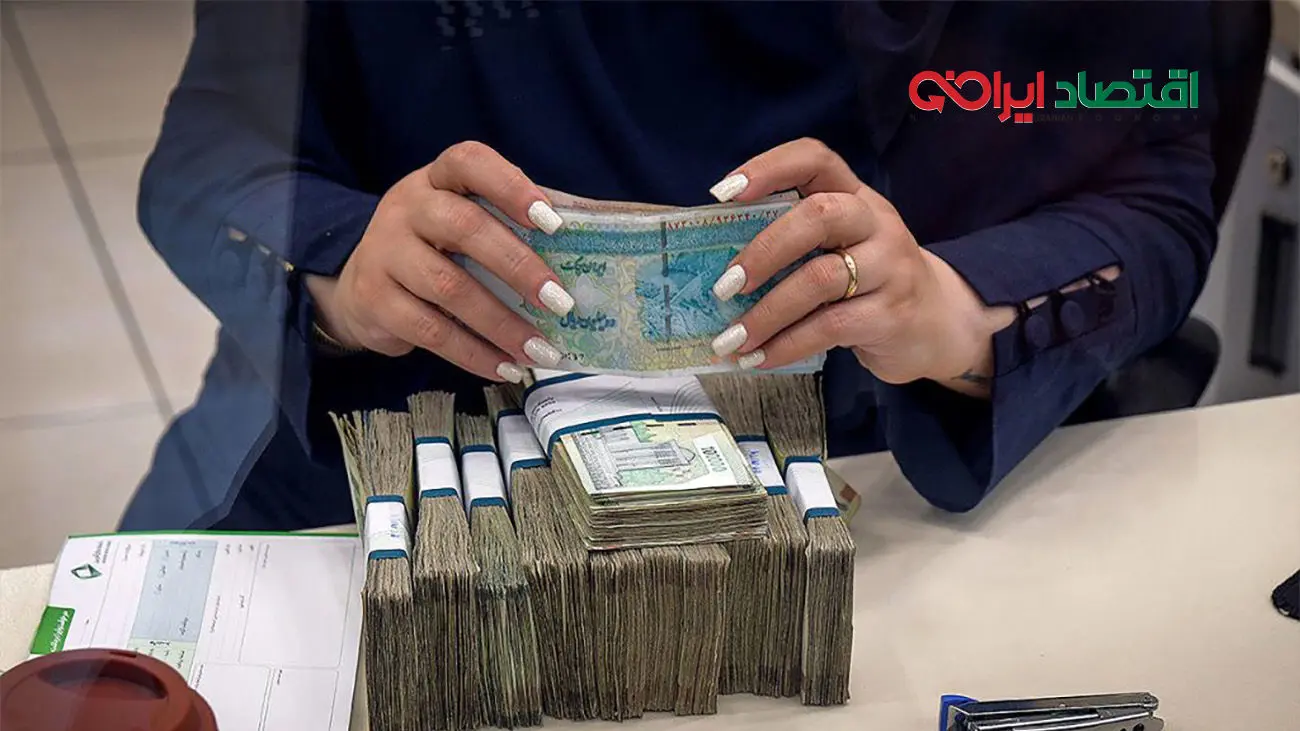 خبر فوری/ ابطال برخی سپردههای بانکی از فردا + جزئیات 6 سپرده