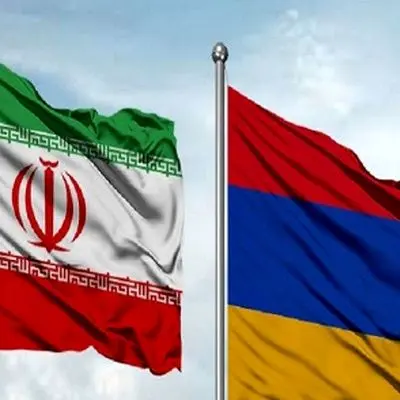 برنامه‌های کلیدی ایران و ارمنستان/ آماده تحولات جدید باشید!