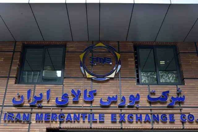 عرضه نوبتی خودروهای پر تیراژ در بورس