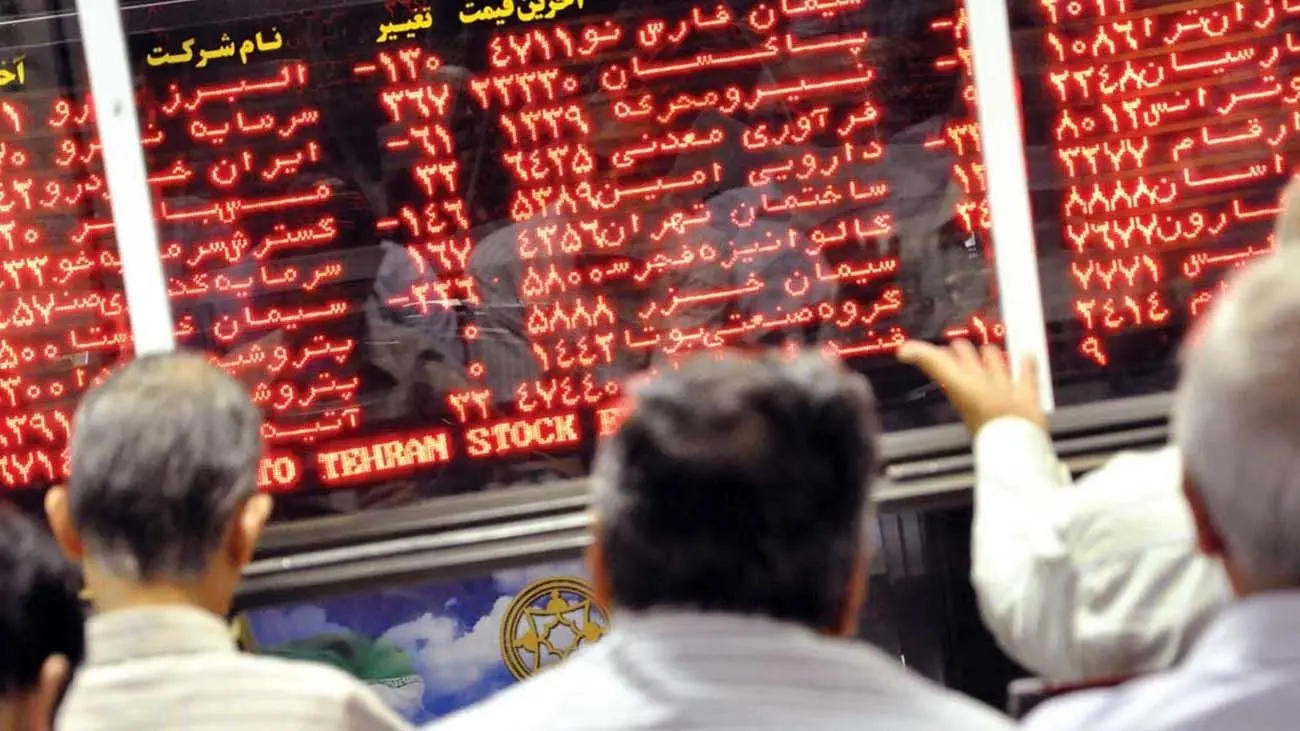 رنگ قرمز بر تالار شیشه ای / شاخص بورس چند هزار واحد ریخت؟