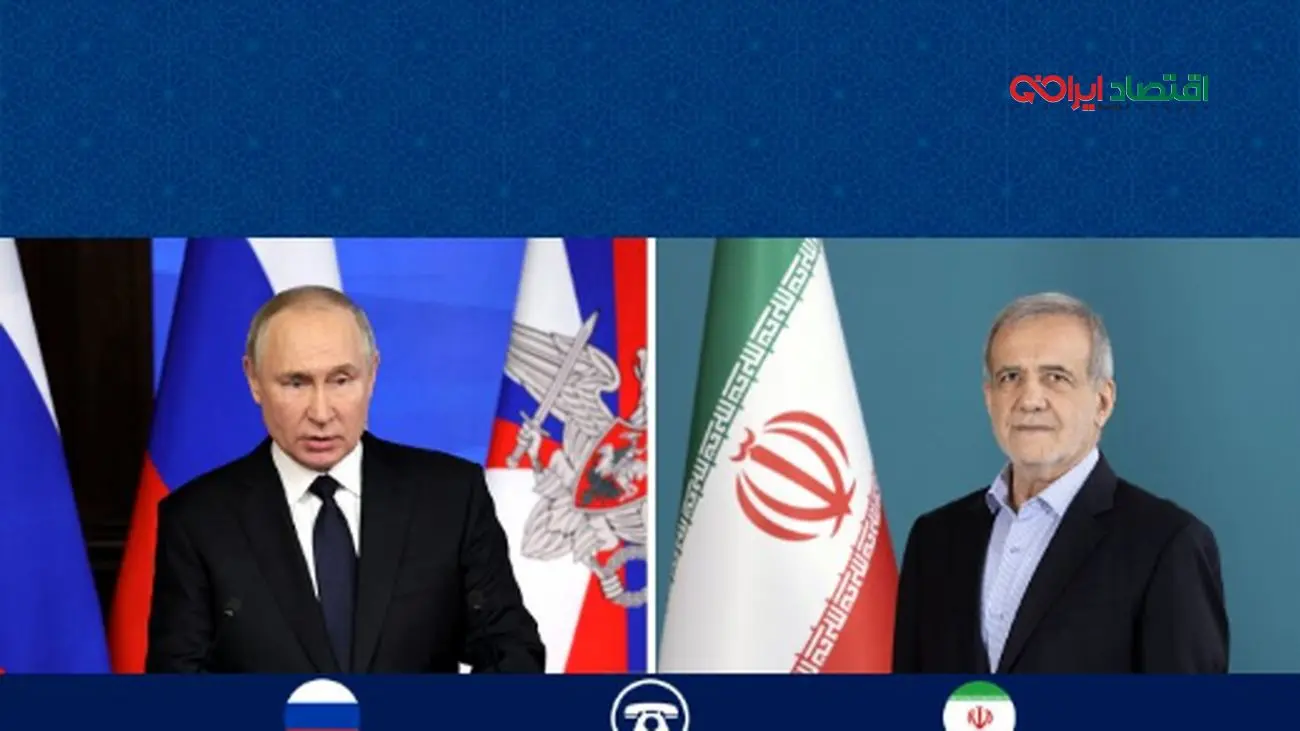 پزشکیان: ایران هیچوقت به دنبال ساخت سلاح اتمی نبوده و نخواهد بود