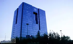نرخ بهره بین بانکی کاهش یافت/ سیاست نوسانی بانک مرکزی! 
