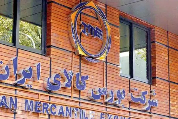 تحلیل و بررسی رویدادهای یکشنبه 5 مرداد 1404 در تالار صنعتی بورس ایران