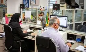 افزایش حقوق کارمندان دولت در ۱۴۰۴/ جدول جدید ابلاغ شد!