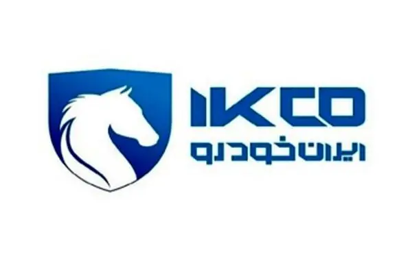 تعزیرات، ایران‌خودرو را با جریمه میلیاردی نقره‌داغ کرد