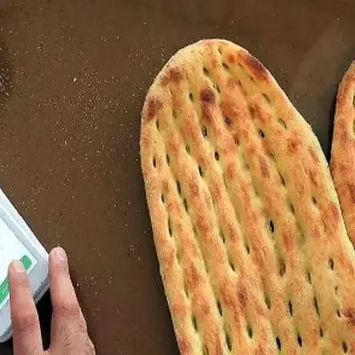 آیا یارانه نان به‌صورت مستقیم و نقدی واریز می‌شود؟
