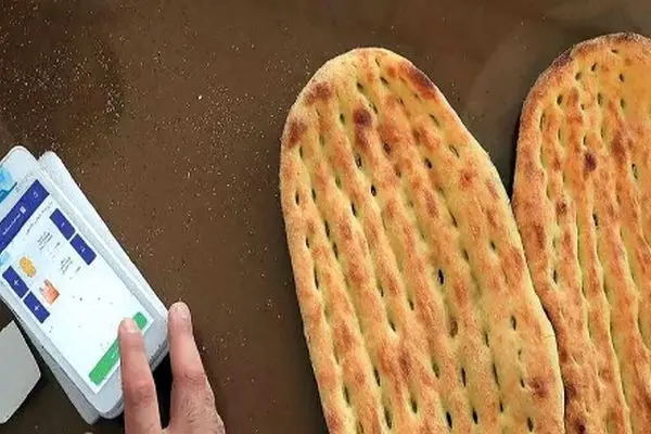 آیا یارانه نان به‌صورت مستقیم و نقدی واریز می‌شود؟