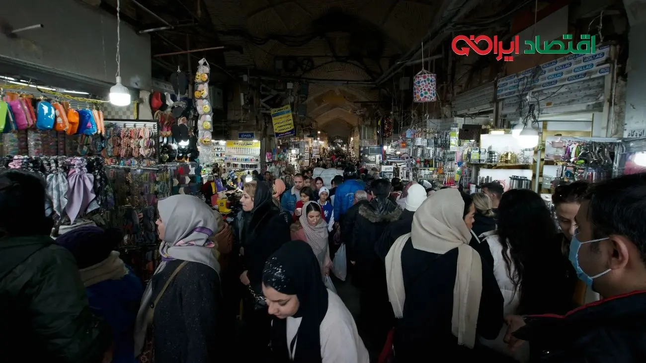 خبر تلخ برای طبقه متوسط؛ خانه‌دار شدن به آرزو تبدیل شد!